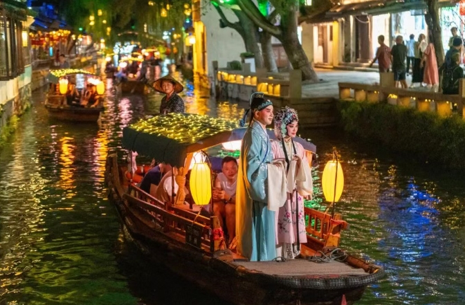 百(bai)戲盛(sheng)典，戲遊周莊