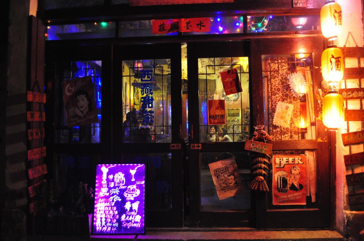 煙雨江(jiang)南(nan)